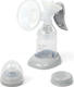 BabyOno молокоотсос ручной Anatomy Med 1484bo