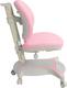 Cubby дитяче крісло Adonis Pink Adonis Pink