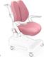 FunDesk чехол для кресла Estate Chair cover  Pink Estate Chair cover Pink