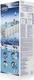 Bestway каркасний басейн 56456 24053ber