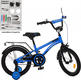 Prof1 велосипед дитячий 2-х кол 16д Zipper Y16212 blue/black 22818ber
