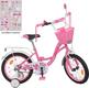 Prof1 велосипед детский 2-х кол 18д Butterfly Y1821-1 pink 25434ber