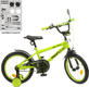 Prof1 велосипед дитячий 2-х кол 16д Dino Y1671 green/black 24078ber