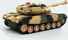 Bambi танковий бій набір на р/в 2056 yellow 25406ber