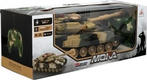 Bambi танковий бій набір на р/в 2056 yellow 25406ber