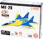 4D Master объемный пазл Самолет MIG-29 UA 26199