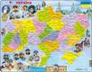 Larsen пазл рамка-вкладыш Maxi Карта Украины Карта Украины - история K62
