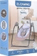 El Camino качели Teddy Me 1075 beige animals 25507ber