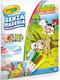 Crayola розмальовка Color Wonder 18 сторінок та 4 фломастери Животные 75-2817