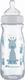 Bebe Confort бутылочка для кормления стеклянная EMO 270ML T1 FF 3102201950
