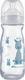 Bebe Confort бутылочка для кормления стеклянная EMO 270ML T1 FF 3102201950