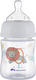 Bebe Confort пляшечка для годування EMO PP 150ML T0 FF белая 3102201960