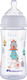 Bebe Confort пляшечка для годування EMO PP 270ML T1 FF белая 3102201970