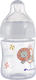 Bebe Confort пляшечка для годування EMO PP 150ML T0 FF белая 3102201960