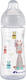 Bebe Confort бутылочка для кормления EMO PP 360ML T2 FF, с силиконовой пустышкой белая 3102202020