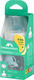 Bebe Confort бутылочка для кормления стеклянная EMO 130ML T0 FF 3102201940