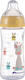 Bebe Confort бутылочка для кормления EMO PP 360ML T2 FF, с силиконовой пустышкой желтая 3102202030