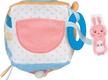 Bebe Confort дитяча розвиваюча іграшка куб Little Buddies 3602203100