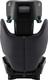 Britax-Romer автокресло Hi-Liner Midnight Grey 2000037965