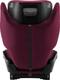 Britax-Romer автокресло Hi-Liner Burgundy Red 2000037967