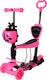 iTrike самокат 5в1 Maxi JR 3-026 3-026-P1 (pink) 23980ber