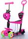 iTrike самокат 5в1 Maxi JR 3-026-C  3-026-C-P (pink) 25532ber