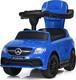 Bambi машинка-каталка з штовхачем Z 3288 12 blue 25686ber
