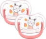 Bebe Confort пустышка силиконовая Physio Air Dummy Gardener 2 шт. 0/6 месяцев розовая и желтая 3104201910