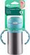 Bebe Confort чашка-непроливайка із соломинкою Navigateur Isotherm 3105201130