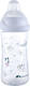 Bebe Confort бутылочка для кормления EMOTION PHYSIO 270 ML, Urban Garden белая 3102209120