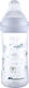 Bebe Confort бутылочка для кормления EMOTION PHYSIO 270 ML, Urban Garden белая 3102209120