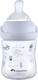 Bebe Confort пляшечка для годування EMOTION PHYSIO 150 ML, Urban Garden белая 3102209110