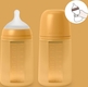 Suavinex бутылочка силиконовая 240 мл физиологическая соска медленный поток "Colour Essence" мустард 308069bbg