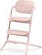 Cybex стул для кормления Lemo 3в1 Pearl Pink 521003161bbg