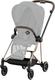 Cybex шасі Mios & каркас LS RBA Rosegold 2022 521002525bbg