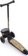 Scoot&Ride самокат Highwaykick-2 леопард SR-210201-LEOPARD