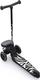 Scoot&Ride самокат Highwaykick-2 зебра SR-210201-ZEBRA