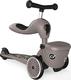 Scoot&Ride самокат Highwaykick-1 Lifestyle  коричневый SR-210621-BROWNLINES