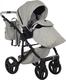Junama универсальная коляска 2в1 Space Caro 02 J-SPC-02