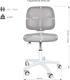 Cubby дитяче крісло Marte Grey Marte Grey