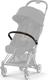 Cybex бампер для коляски Coya Dark Brown 522003495bbg