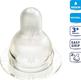 Difrax силиконовая соска для бутылочки для кормления S-bottle Natural 2 шт. размер M 672