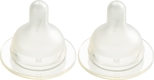 Difrax силіконова соска для пляшечки для годування S-bottle Wide 2 шт. размер M 676