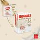 Huggies подгузники Extra Care  2 (3-6 kg) 24 шт. 5029053550275