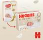 Huggies підгузки Extra Care 1 (2-5 kg) 50 шт. 5029053564883