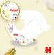Huggies подгузники Extra Care  1 (2-5 kg) 50 шт. 5029053564883