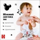 Huggies серветки вологі Mickey Mouse 56х10 5029053580371