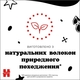 Huggies серветки вологі Mickey Mouse 56х10 5029053580371