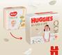 Huggies подгузники Extra Care  5 (11-25 кг) 28 шт. 5029053583150