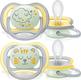 Avent пустышка Ultra Air "Ночная" 18 мес.+ нейтральная SCF376_01 8710103982708